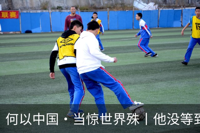 何以中国·当惊世界殊丨他没等到的高峡平湖，我们替他看见了